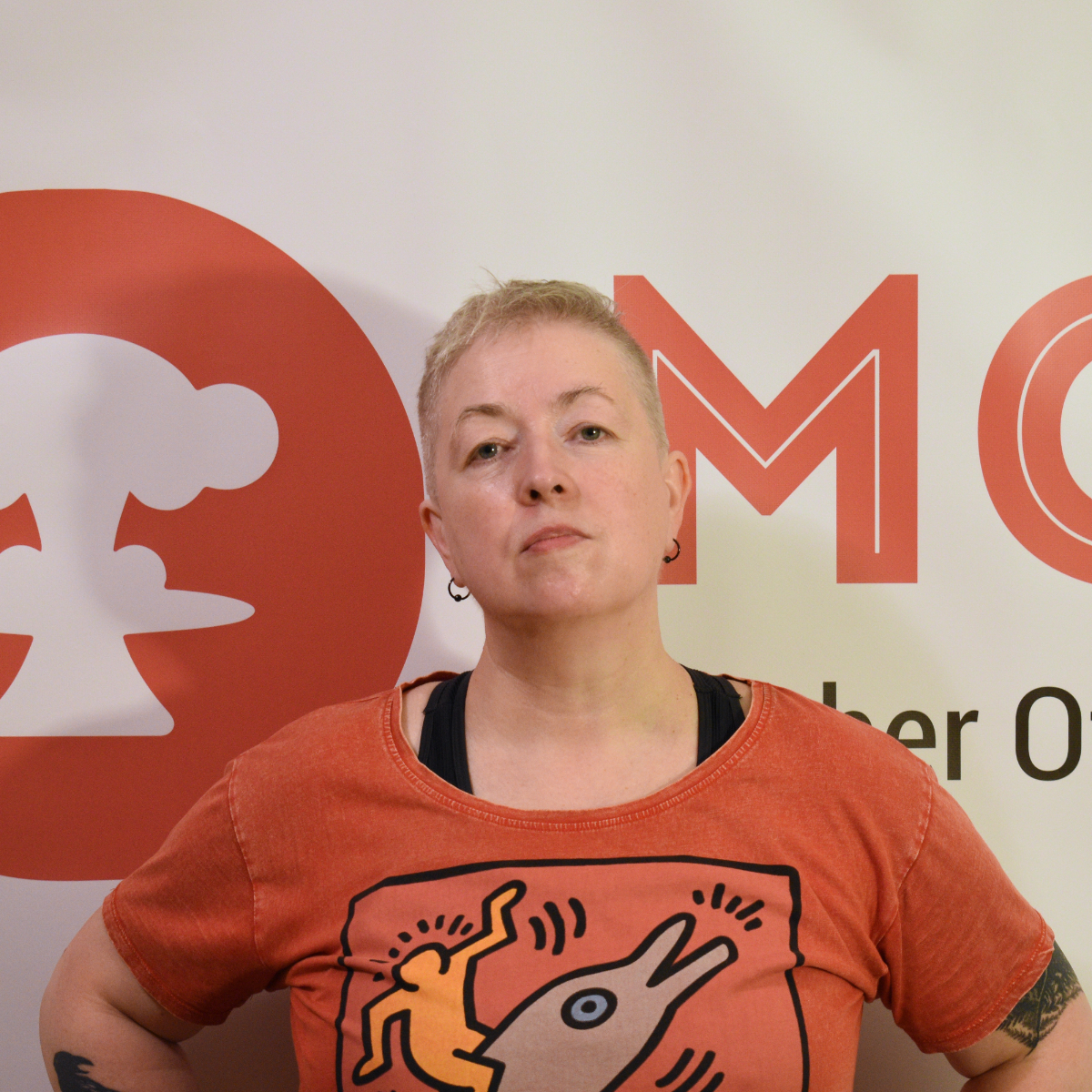 Катерина Ерошина